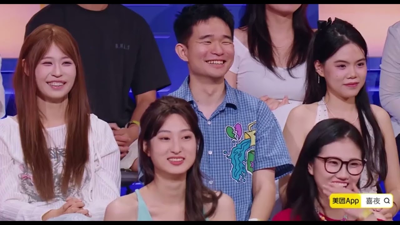 26/9 喜人奇妙夜2 第1期上