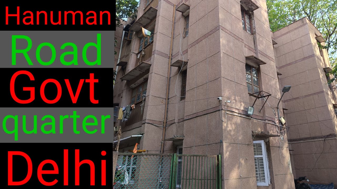 hanuman-road-type-2-quarter-delhi-central-government-quarters