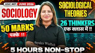 UGC NET June 2026 | UGC NET Sociology Complete 26 Thinkers in One Class🔥| Sociology Marathon