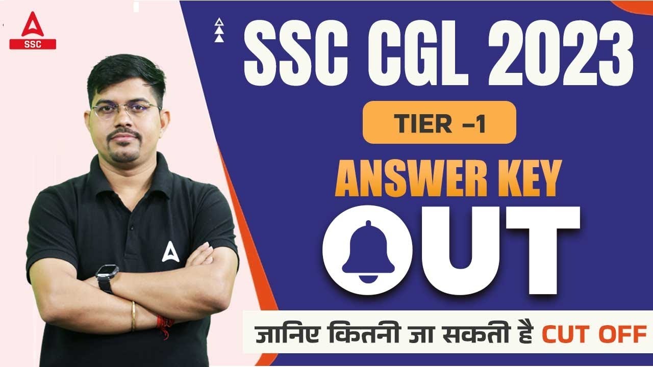 SSC CGL Answer Key 2023 Out | SSC CGL Expected Cut Off 2023 | By Vinay ...
