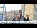 Solar Structure Damage Reason Explained Mr Junaid Zahid