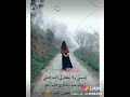 ابتسامتي سر سعادتي