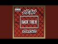 Back Then mp3
