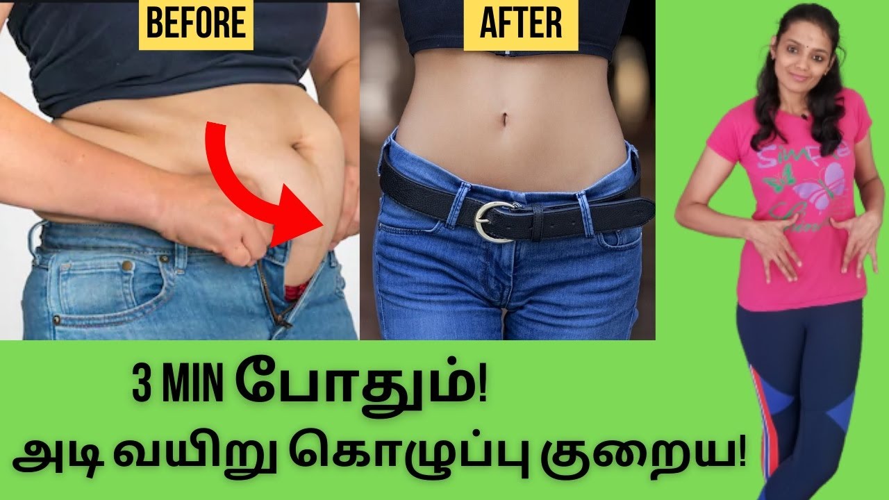 Chest Workout For Women At Home No Equipment Upper Body Workout At Home Tamil Thamizhpenn Youtube Chest Workout For Women At Home No Equipment Upper Body Workout At Home Tamil Thamizhpenn Youtube