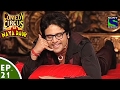 Comedy Circus Ka Naya Daur - Ep 21 - Sunday Special