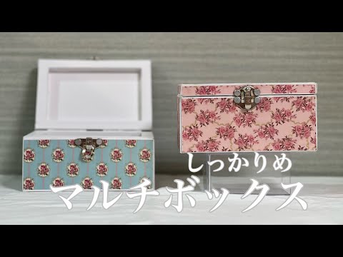 コラージュ素材 おまとめお取り置き分 Amazon.co.jp: コラージュ 素材 カラフル おすそ分け 詰め合わせ