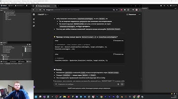 C#, Unity и куча ошибок — учусь на глазах у всех _v28 (Space Shmup v9)