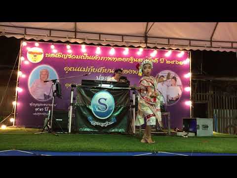 เทียนหอมรำฉุยฉายพราหมณ์#6ขวบ