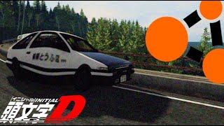 initial d gutter run (experiment)