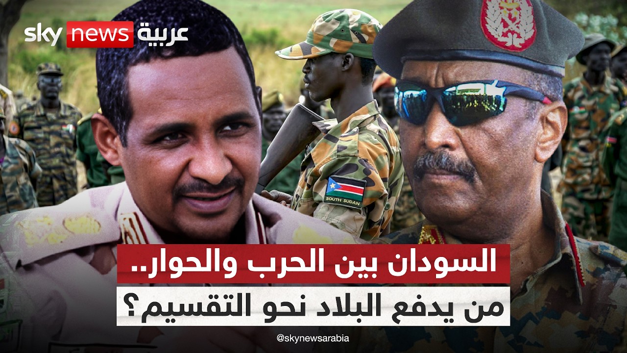 ���� ������� �� �������.. �� ����� �������� ������ ���� ����� �����ڿ
 - نشر قبل 17 دقيقة