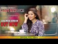 Heavy handsome  priyanka bharali  latest assamese version  official music