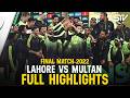 Thrilling Final Match Highlights | Lahore Qalandars vs Multan Sultans | HBL PSL 2022 | MI2T