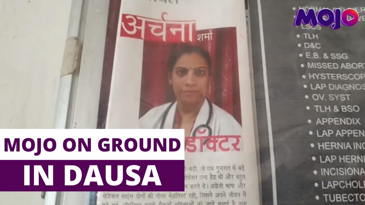 Rajasthan Doctor Suicide Case | BJP Leader Arrested, 2 Cops Removed