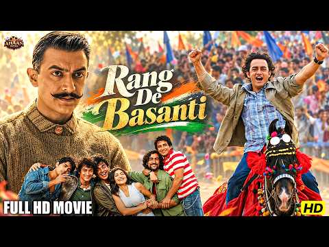 Aamir Khan की दोस्तों की देशभक्ति और कुर्बानी की दिल छू लेने वाली शानदार हिंदी फिल्म | Bollywood