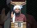 Barelvi vs wahabi  by engineer mohammad ali mirza engineer