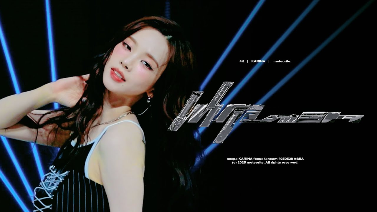 (4K)(fancam)250528 aespa Karina 에스파 카리나 - Whiplash 직캠 fancam @ASEA