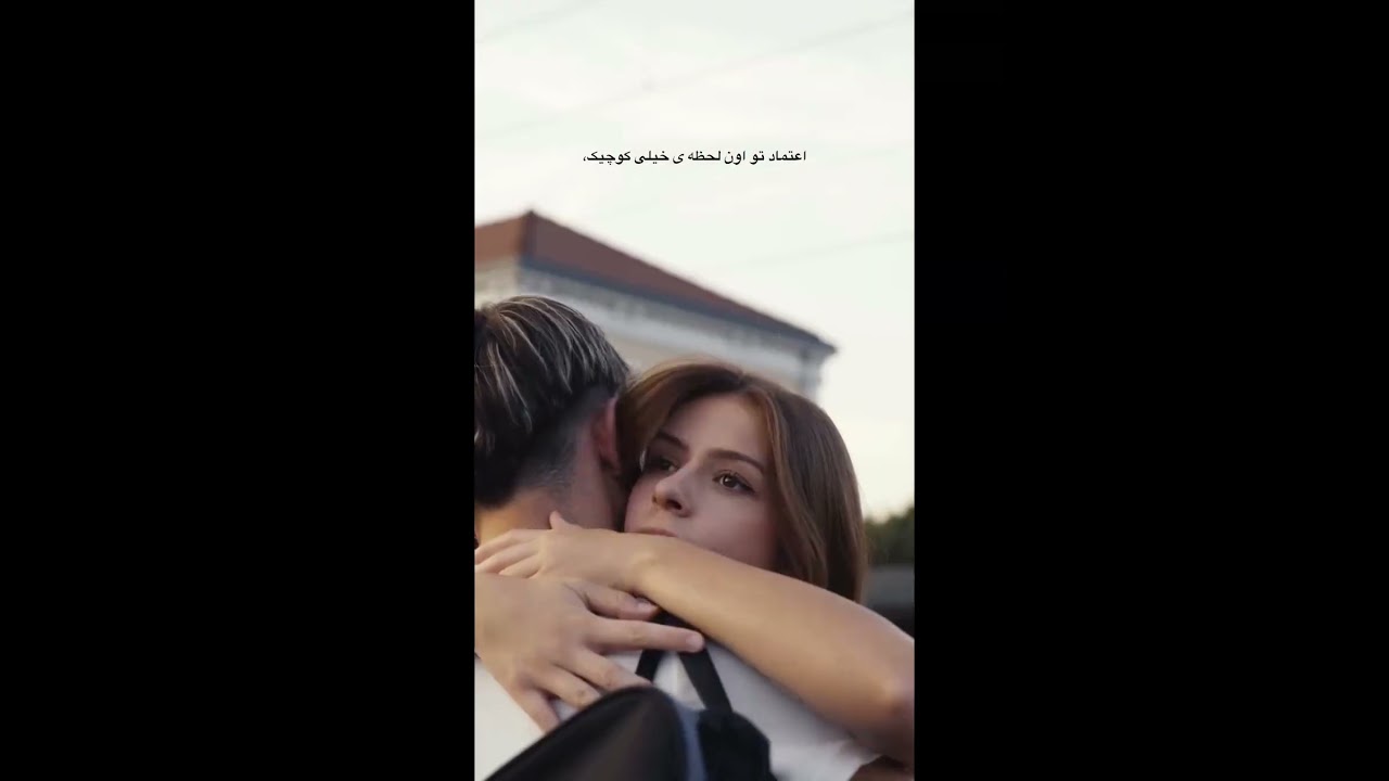 وقتی میگی انجام میدی، انجام بده