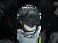 このゲームBGM良すぎない? #アークナイツエンドフィールド #arknightsendfield