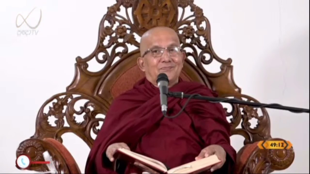 අනිත්‍ය සංඥාව - Meemure Dhammawansha Thero, මීමුරේ ධම්මවංස හිමි