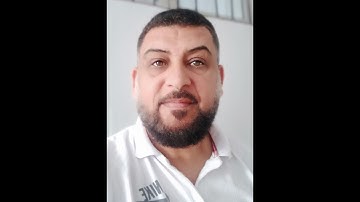 سورة البقرة الربع الأول بصوت القاريء الشيخ أسامه