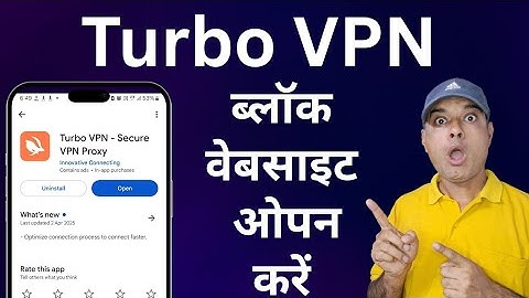 Turbo vpn kaise use kare | turbo vpn how to use | best vpn app