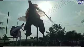 Ofougbene 2026 Agula Festival Adver