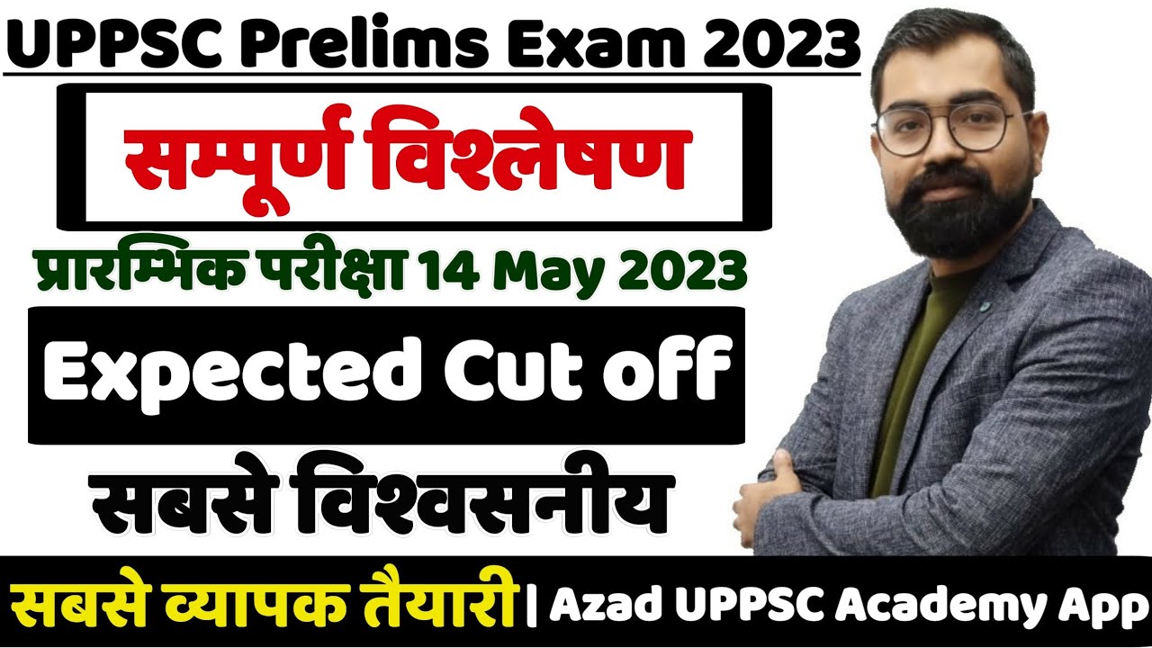 uppsc-pre-2023-expected-cut-off-complete-analysis-by-azad-sir-youtube