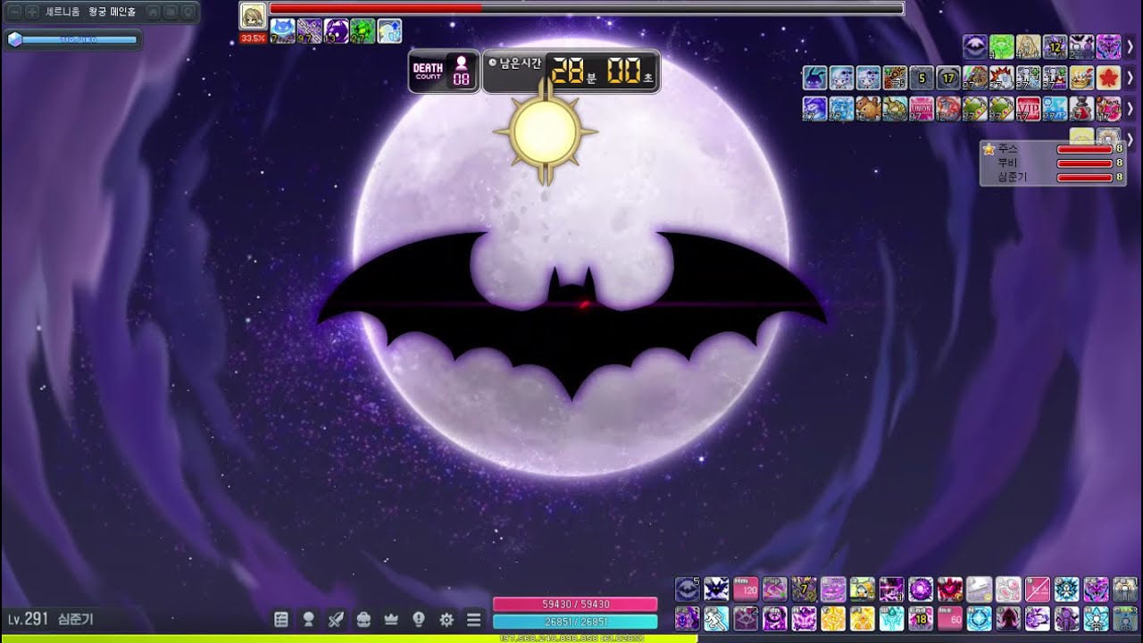 나이트워커 익스트림 세렌 3인 [ HEXA 101859 ]