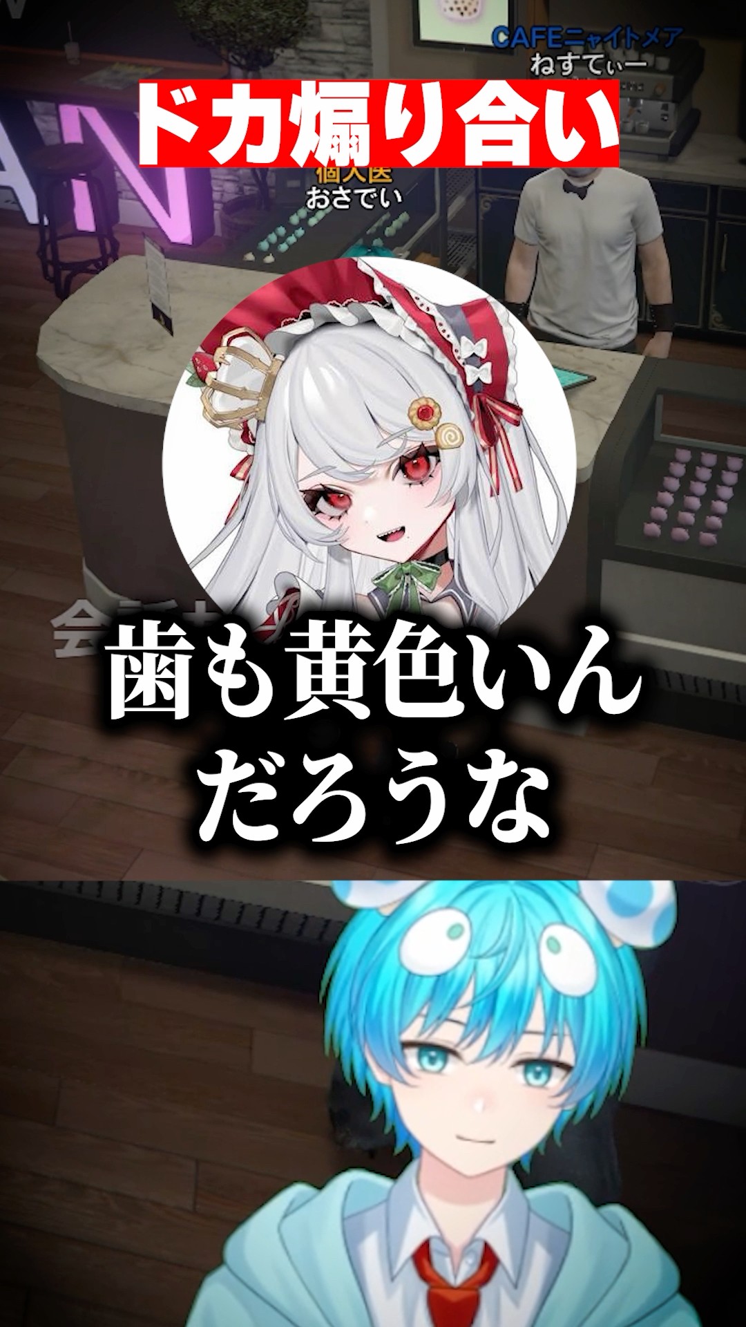 おさでい【すにすて】 - YouTube