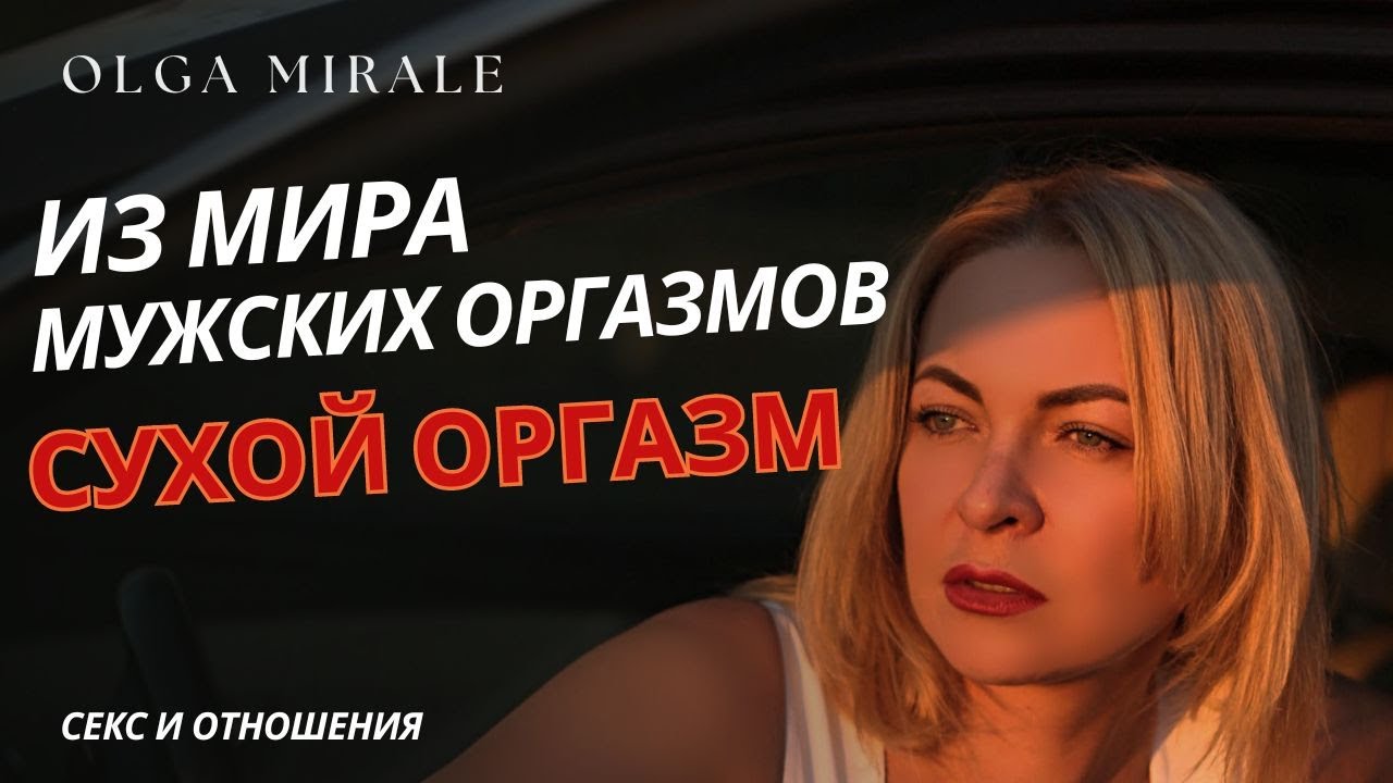 Dunyodagi eng chiroyli birinchi jinsiy aloqa Porno mobil telefonlar saloni