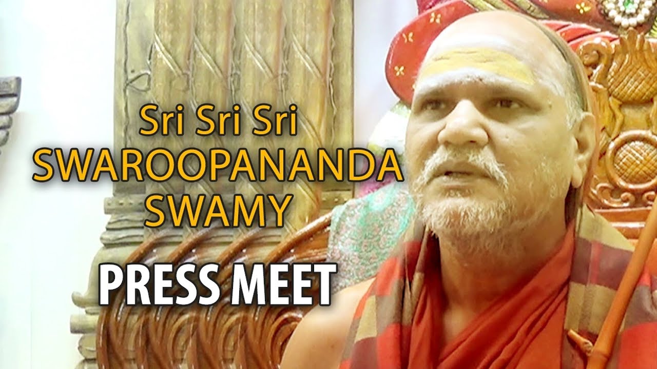 Download Sri Swaroopanandendra Saraswati Press Meet | Sri Sharada Peetham | Visakhapatnam - Watch Exclusive