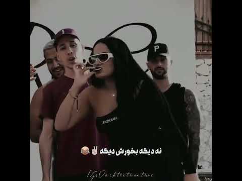 ربکا باید کوکی رو با اب گاز دار بخوره ای خدااااااااااااا ربکا و ارتا