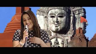 Mera madhya pradesh is the swacch bharat mission- 2019 state theme
song. this song was sung by bollywood singers shaan, javed ali, dev
negi, rishi king and p...