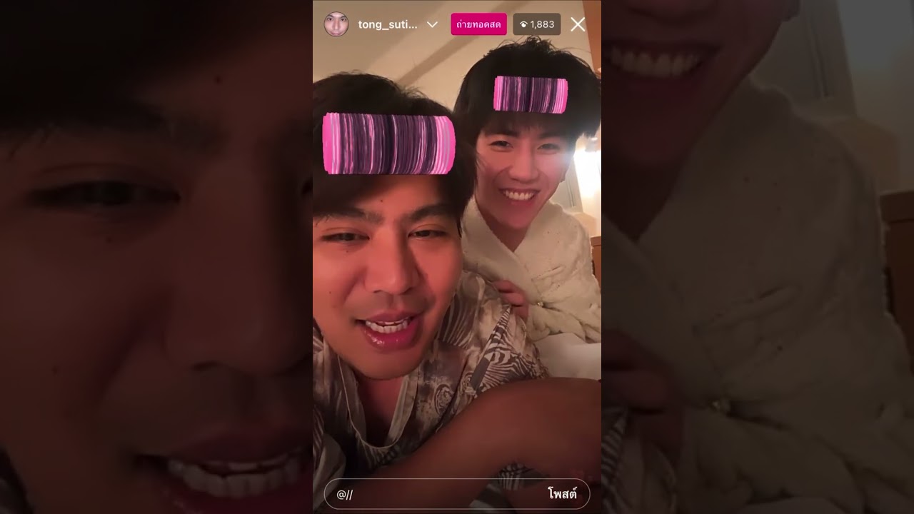 20231008 IG Live ꒰ tong_sutipat ꒱ • P’Tong ft. Jimmy, Sea, Pond, Perth