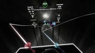 breaking my arms at 520bpm :) | Dz'Xa - EXTRAHAPPY Ex+ 84.67% 42 misses (#2 Scoresaber & BeatLeader)