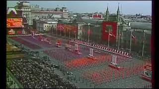 Программа Время от 01 Мая 1976 года