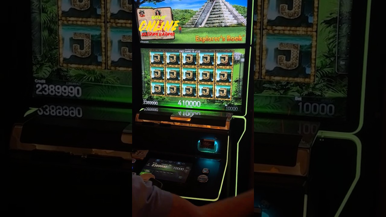 Обзор нового слота! 