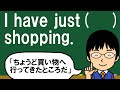 【簡単そうに見えて、実は難関レベルの問題!】1日1問!中学英語452【高校入試難関レベルの空欄補充問題!】