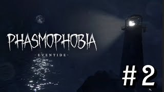 The Haunted Mirror | Phasmaphobia: Episode 2