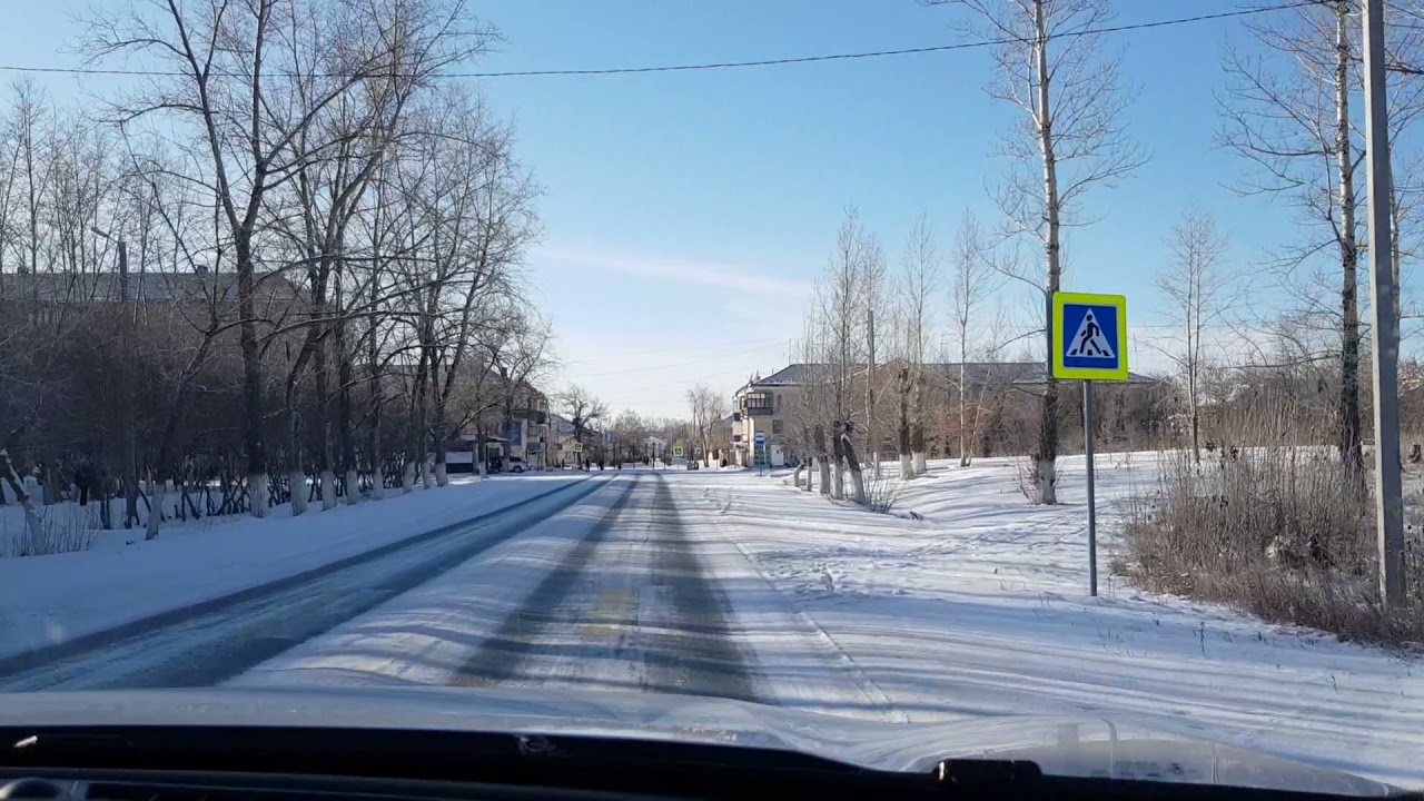 Индекс поселок первомайский