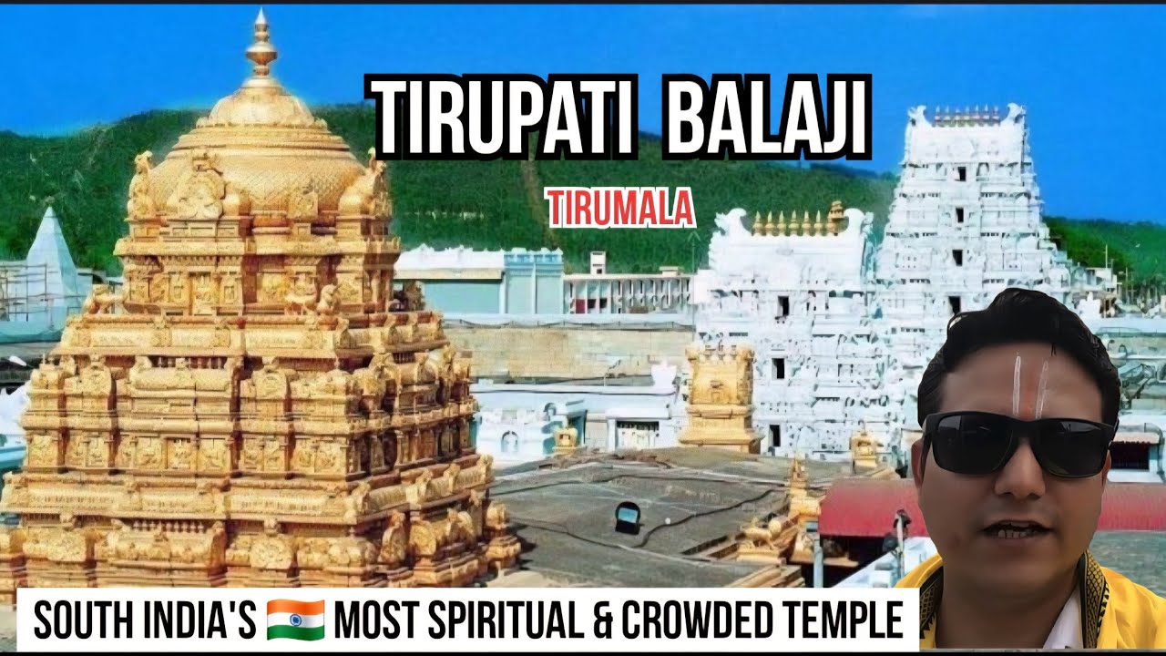 Tirupati Balaji - Most Crowded Temple in India🇮🇳I South India Travel VLOG l #tirumalatirupati #vlog