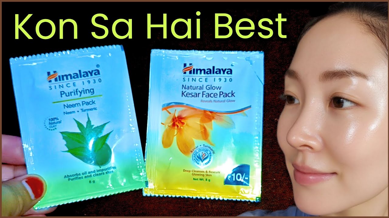 Himalaya Neem V/s  Kesar Face Pack: Kaunsa 🤔 100% Honest Results ! ✨ Best face Pack Comparison 2026