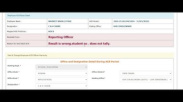 ACR/APAR SENT BACK TO CUSTODIAN SOLUTION ON HRMS SLOW MODE