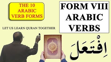 Introduction to the Form 8 verb (بَاب افْتِعَال)