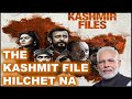 THE KASHMIR FILE HILCHET NA
