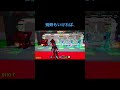 ドラゴンか蜘蛛交換しませんか？#fortnite #shots #gaming #roblox #brainrot