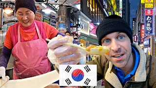 Crazy Food Market of SEOUL, SOUTH KOREA 서울 🇰🇷