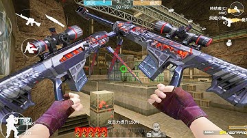 Crossfire Offline Android GZCF v2.46 | HMX Gameplay #5 | CF Deathtrap | CSGO Mobile | FPS Gameplay