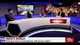 India's World - Hardselling India's Soft Power screenshot 1