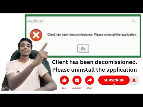 Client Has Been Decommissioned Please Uninstall the Application || Unable to Inegrty Jhar Verify